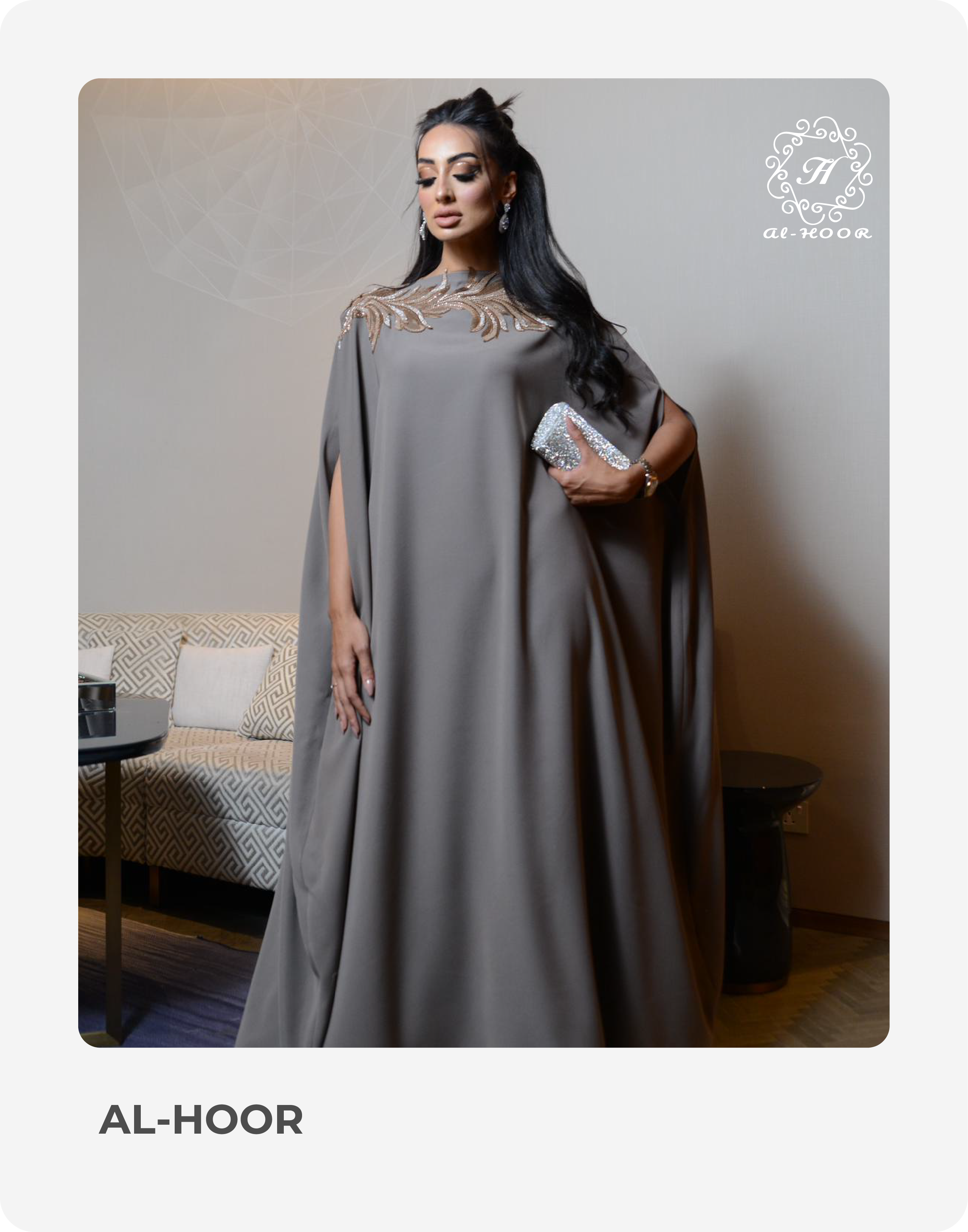 Al-Hoor-11